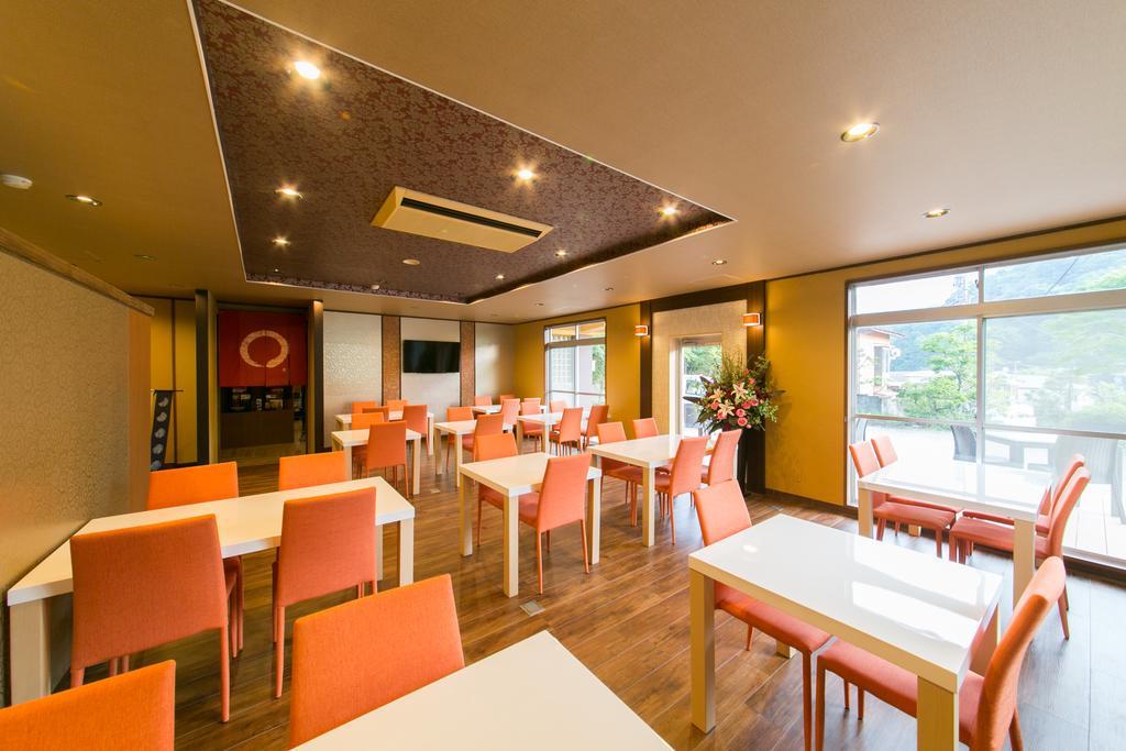 Hotel Oyado Hakone Hachiri No Yu Exterior foto