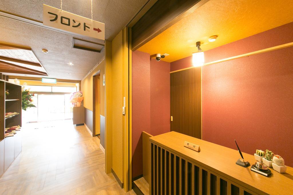 Hotel Oyado Hakone Hachiri No Yu Exterior foto