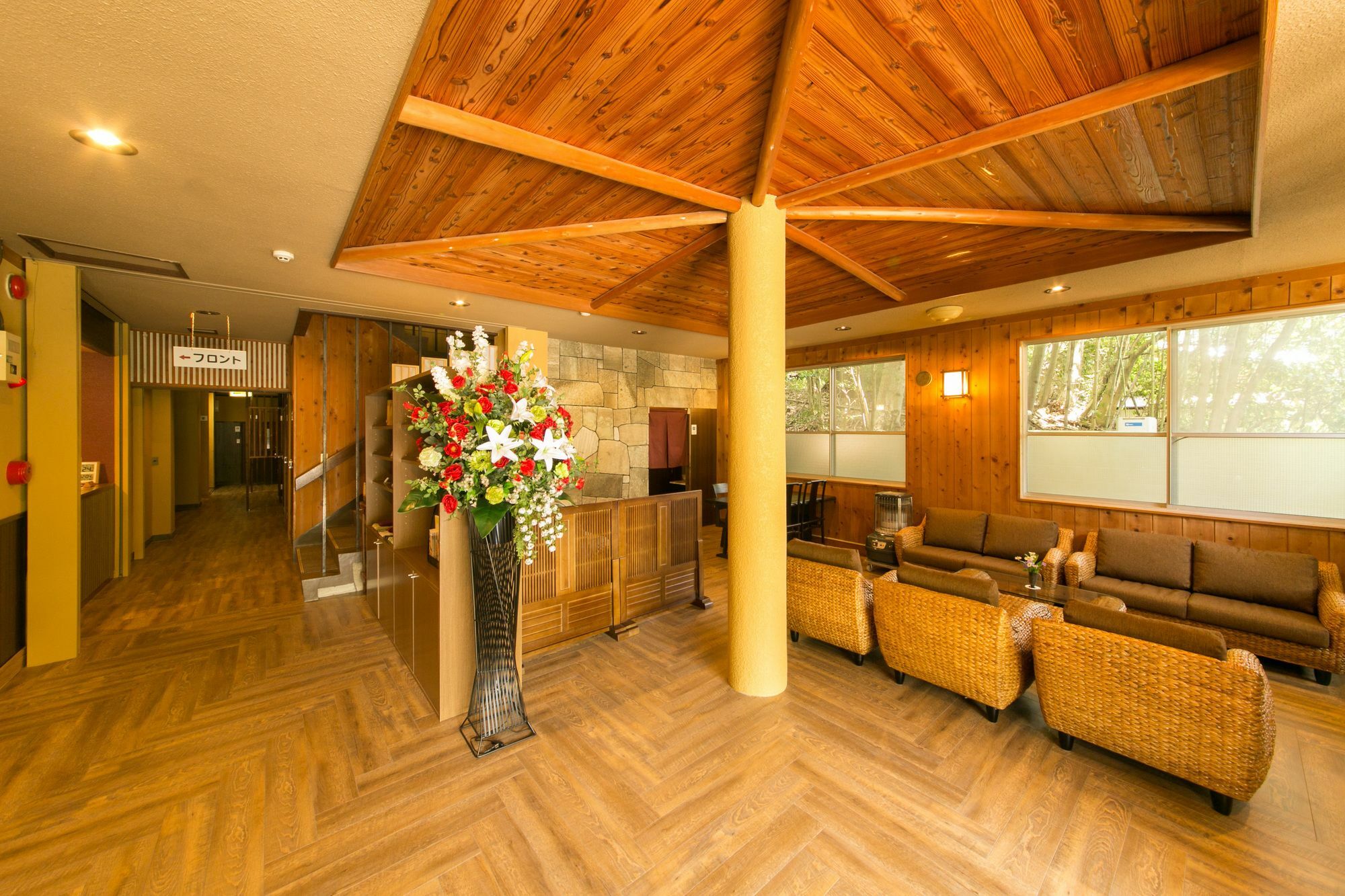 Hotel Oyado Hakone Hachiri No Yu Exterior foto