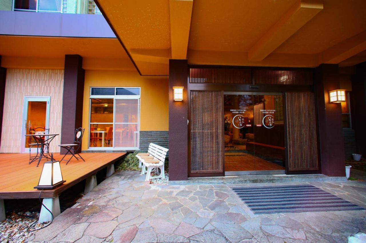 Hotel Oyado Hakone Hachiri No Yu Exterior foto