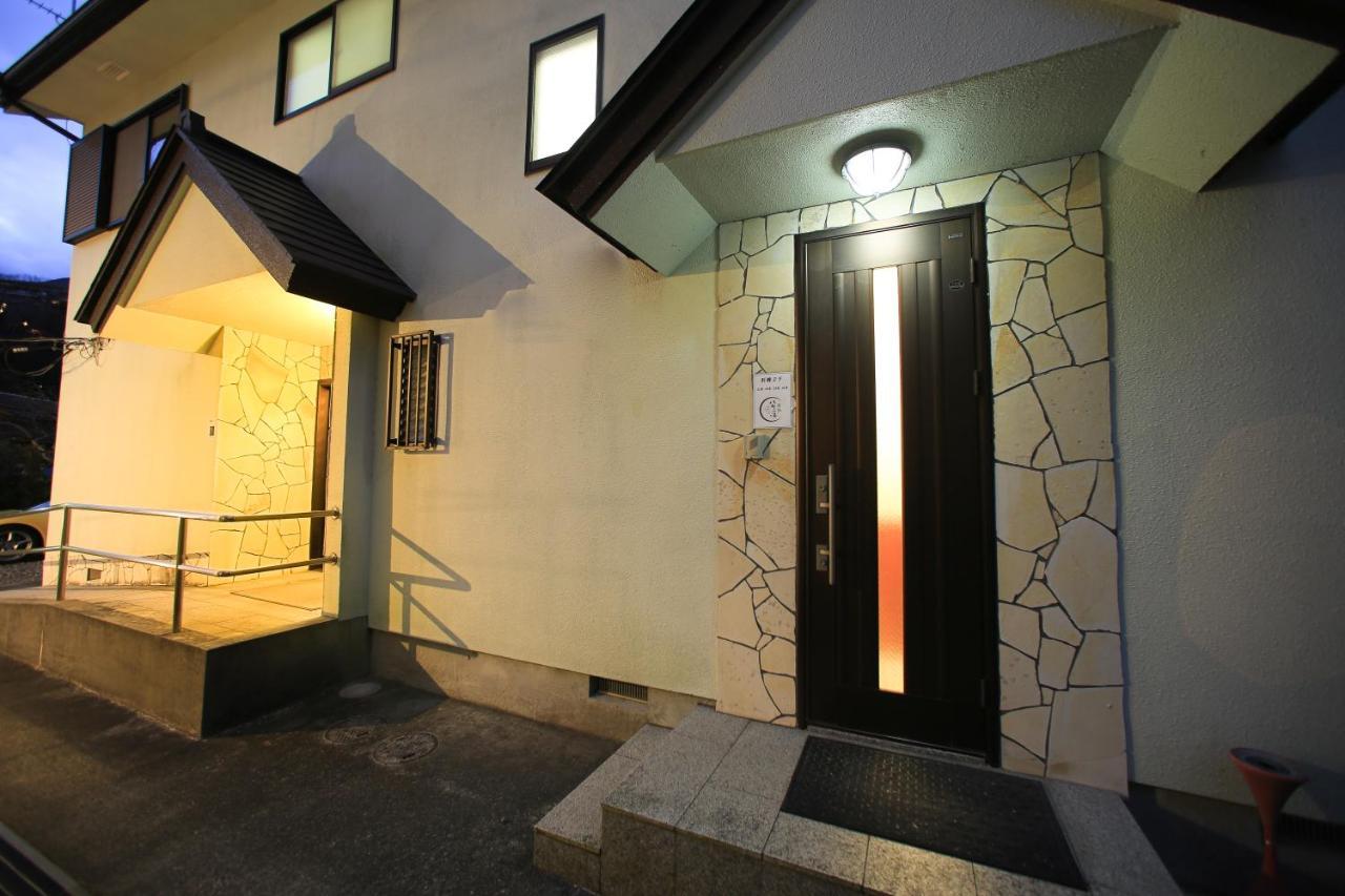 Hotel Oyado Hakone Hachiri No Yu Exterior foto