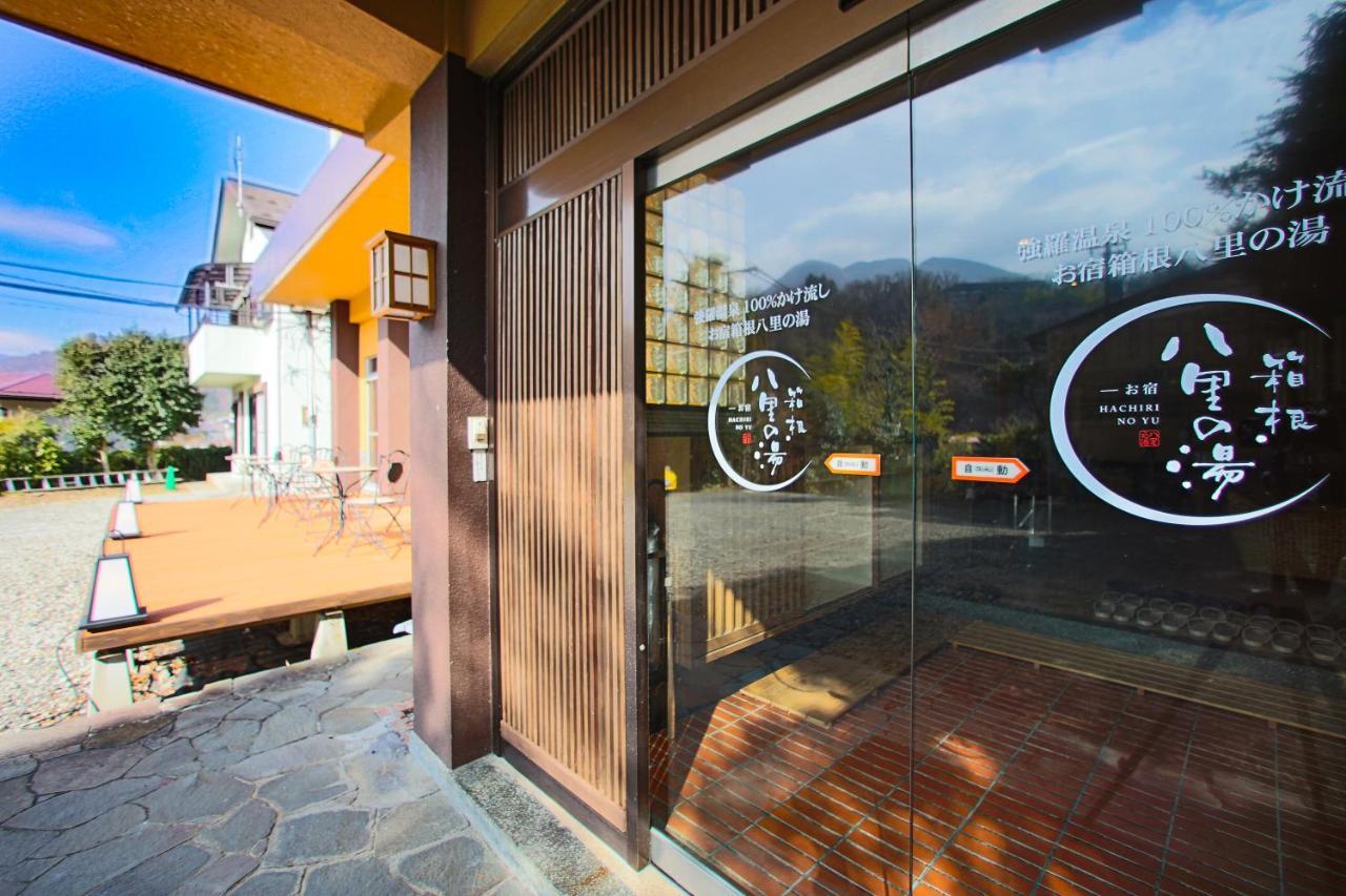 Hotel Oyado Hakone Hachiri No Yu Exterior foto