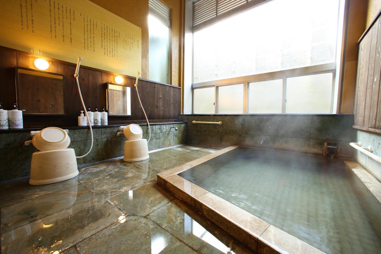 Hotel Oyado Hakone Hachiri No Yu Exterior foto